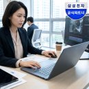 프로카오디오 | [공지] [출고후기] 신형 그랜저 하이브리드 충남 예산 직접 인도! 8년 경력 카마스터의 꼼꼼 신차검수 현장