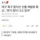 구암동421 이미지