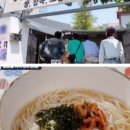 경남상회 이미지