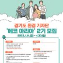 아리아2 이미지