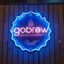 고부루비어컴퍼니 이미지