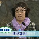 지원이네 이미지