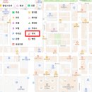 완산약국 이미지