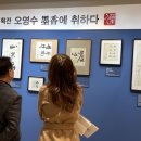 울산문화예술회관 전시장 1층 이미지