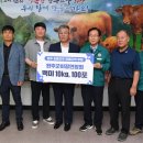 완주한우협동조합 이미지