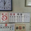 관골1길 네이버블로그