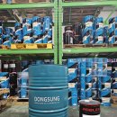 미래케미텍 이미지