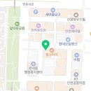 운서119안전센터 1층 네이버블로그