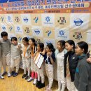 분당국제펜싱클럽서