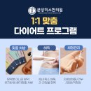 분당미소한의원 네이버블로그