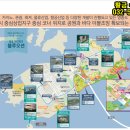 인천알앤씨(주) 이미지