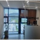 개인공감 | 전주개인파산 믿고 찾는 법률사무소 공감 후기