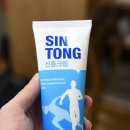 솔고헬스케어 이미지