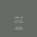 도봉구민회관 하모니홀 이미지