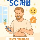 (주)엑스바이오 이미지