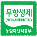 로고