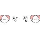 호텔스타 선릉 네이버블로그