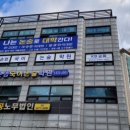 서순영국어논술학원