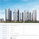 뉴대구맨션 이미지