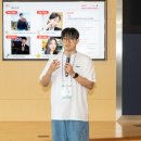 퓨쳐니스타 이미지