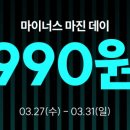 (주)와이즐리 네이버블로그
