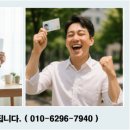 율행정사사무소 이미지