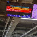 볼러스 레인(군산점) 이미지