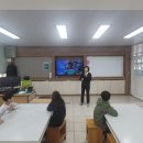 산양초풍화분교 | 11.5. 통영 산양초풍화분교 UNDRR 교육
