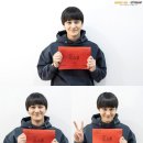 김범 카카오 검색결과