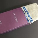 상이군경회 안양시지회 이미지