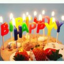 생일파티