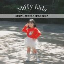 미피키즈 데일리 티셔츠 / 남아 여아 공용 티셔츠 / 해피랜드 등원룩