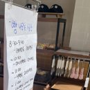 파머슨베이커리 이미지