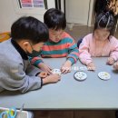 예림유치원 이미지