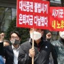 라임상사