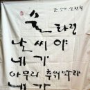 에구구