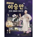 보담 아이뉴스24