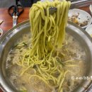 월곡역 칼국수 맛집 철수네 뽕잎칼국수&amp;불쭈꾸미 존맛탱 후기