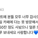 정환목장 네이버블로그
