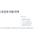 아이앤케이 이미지