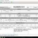 모텔드림빌 이미지