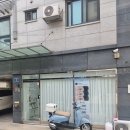 브로우슬