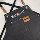 열정국밥 이미지