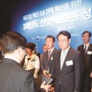 에스엔케이 이미지