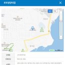 이마트24포항양덕점 이미지