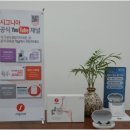 대한보청기판매(주)대구지사 | 대구 남구 보청기 선택 시 핵심 고려 요소와 장기 사용 만족도를 높이는 단계별 접근법