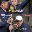 위 플레이 이미지