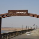 만경1경 이미지