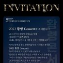 동천고등학교 이미지