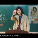 동국전설 이미지